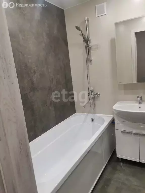 Квартира-студия: Чигири, Европейская улица, 11 (27.7 м) - Фото 1