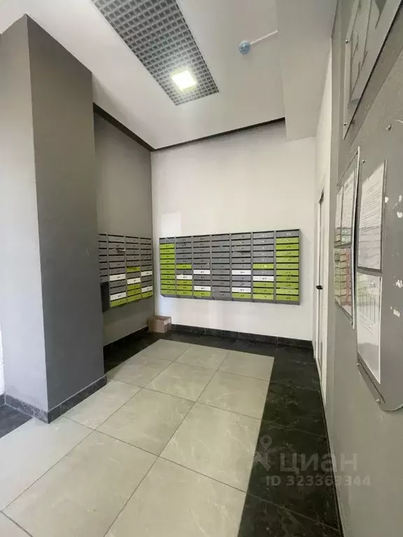 Студия Московская область, Балашиха ул. Яганова, 5 (21.4 м) - Фото 1