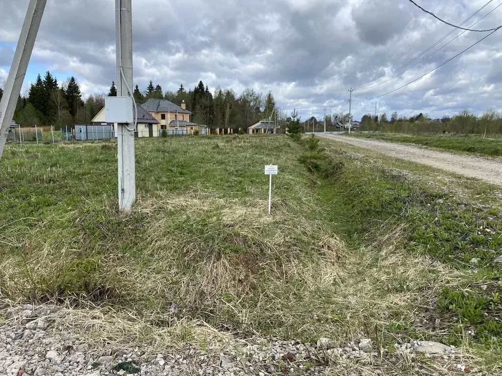 Участок в Московская область, Клин городской округ, Солнечногорье кп 8 ... - Фото 1