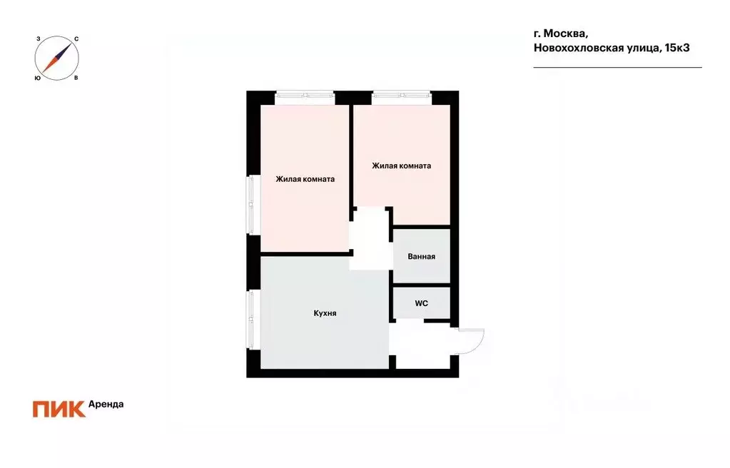2-к кв. Москва Новохохловская ул., 15к3 (48.4 м) - Фото 2