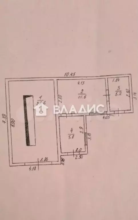 Продам помещение свободного назначения, 49.3 м - Фото 0