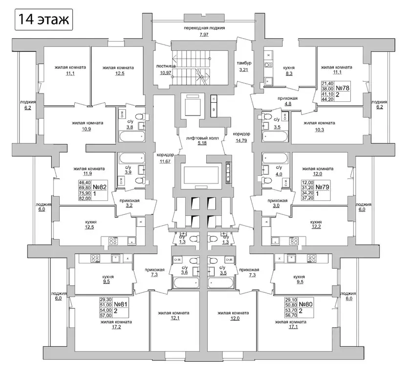 2-к кв. Нижегородская область, Нижний Новгород Архангельская ул., 18 ... - Фото 0