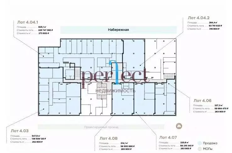 Офис в Москва проезд Проектируемый № 4062, 6 (214 м) - Фото 2