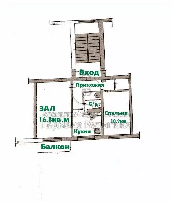 2-к кв. Волгоградская область, Волгоград Баррикадная ул., 3 (44.0 м) - Фото 2