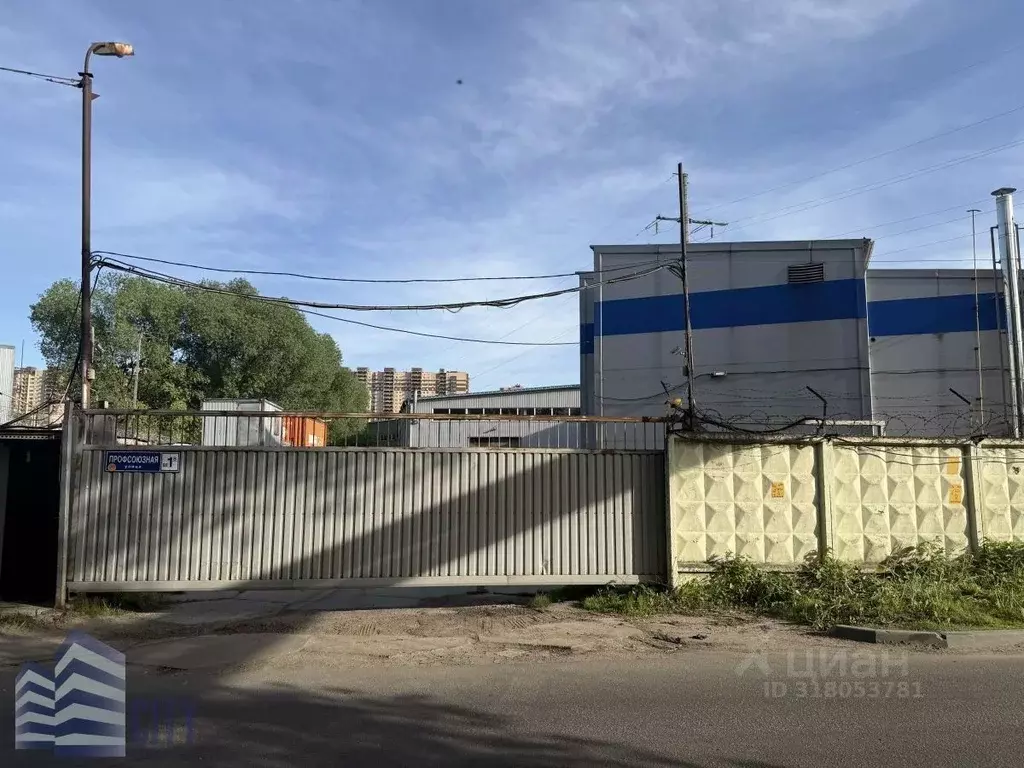Помещение свободного назначения в Московская область, Реутов ... - Фото 1