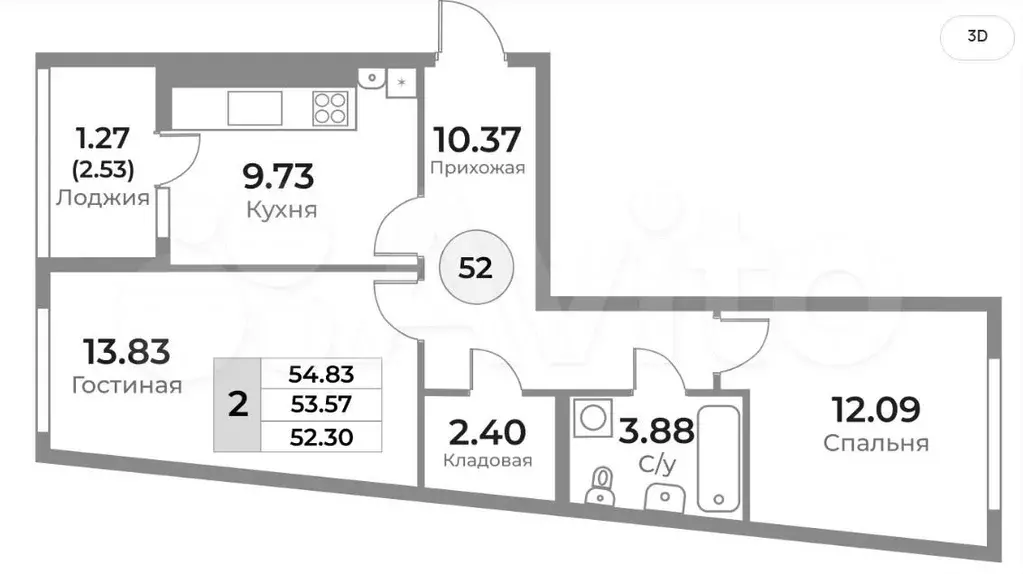 2-к. квартира, 53,6 м, 7/10 эт. - Фото 1