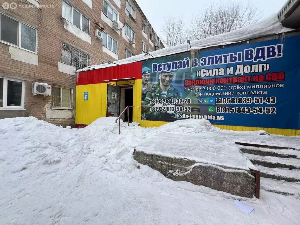 Торговая площадь (62 м) - Фото 1