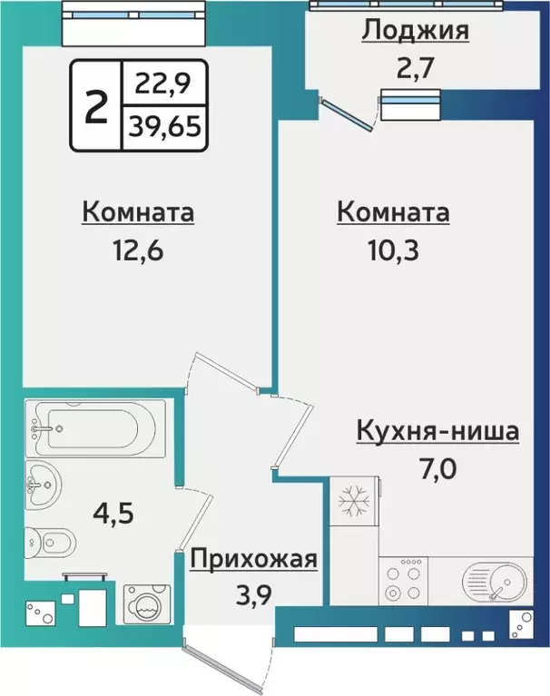 2-к кв. Удмуртия, Ижевск ул. 40 лет Победы, 121 (39.7 м) - Фото 0
