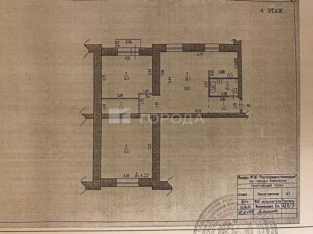 3-к кв. Алтайский край, Барнаул просп. Ленина, 28/67 (84.1 м) - Фото 2