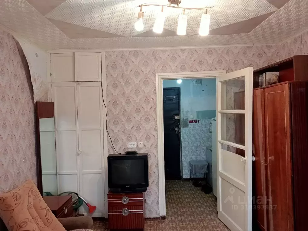 Свободной планировки кв. Оренбургская область, Орск просп. ... - Фото 1