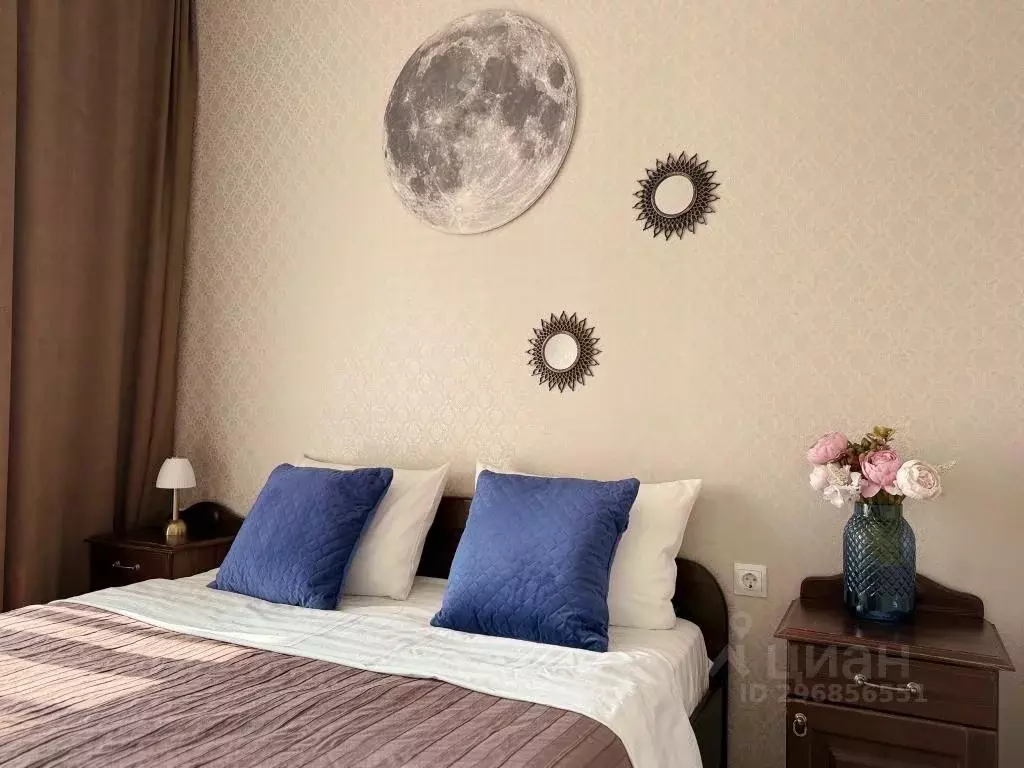 1-к кв. Татарстан, Казань ул. Алексея Козина, 2 (40.0 м) - Фото 1