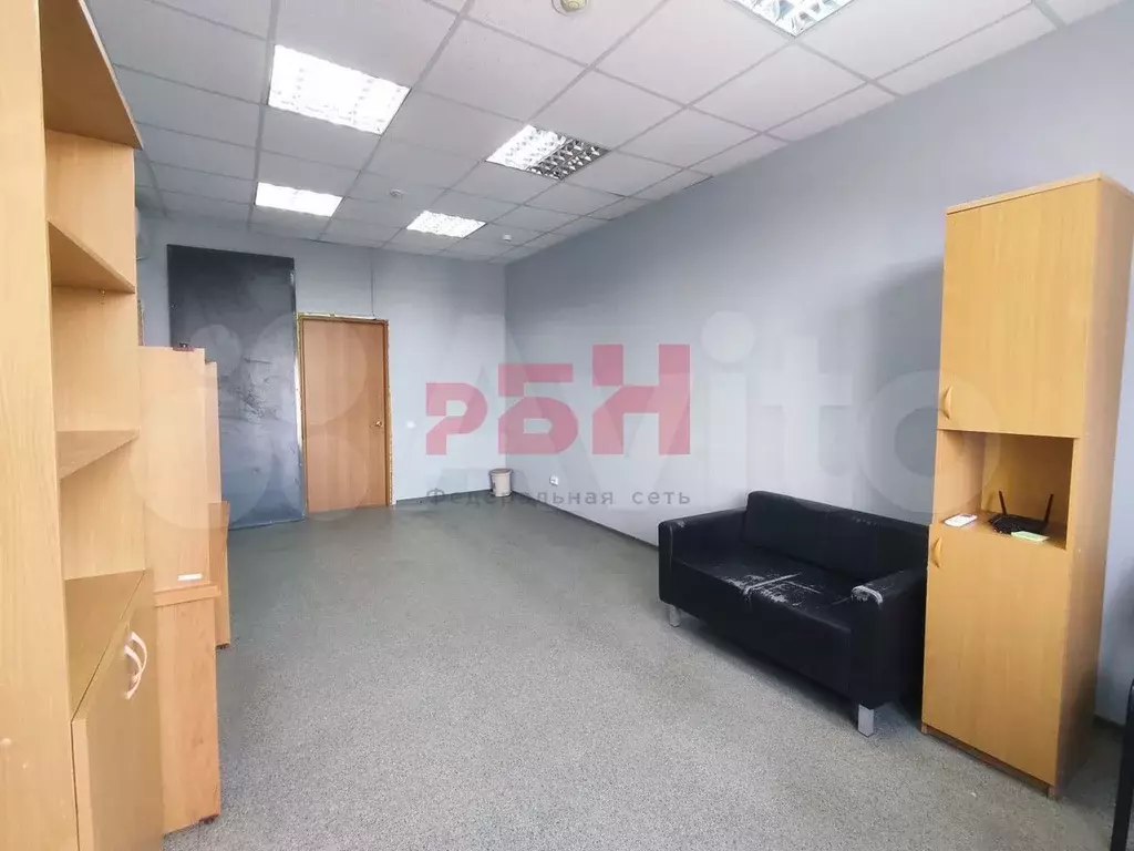 Сдам офис в центре, 23.1 м - Фото 1