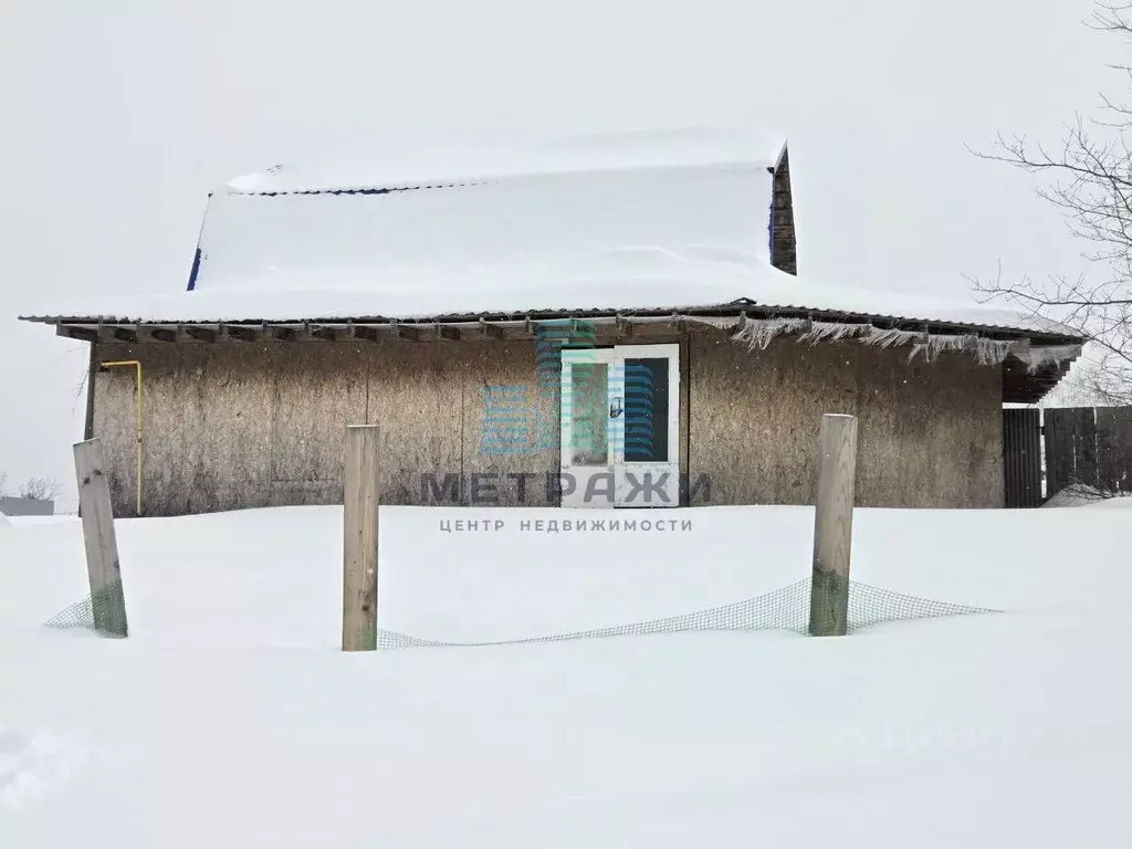 Дом в Калужская область, Калуга городской округ, д. Плетеневка ул. ... - Фото 1