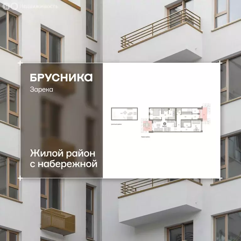 3-комнатная квартира: Тюмень, улица Павла Фитина, 3 (116.2 м) - Фото 1