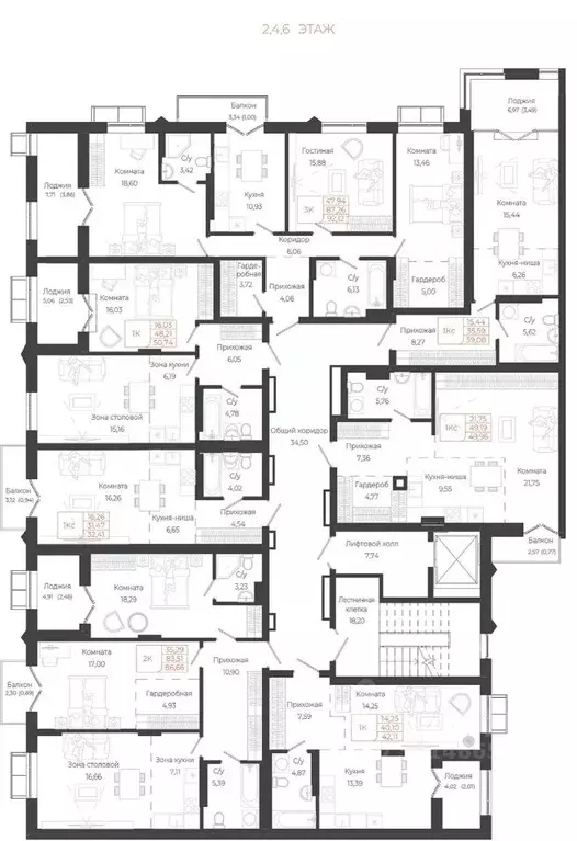 Студия Алтай, Майминский район, с. Майма ул. Энергетиков (39.07 м) - Фото 1