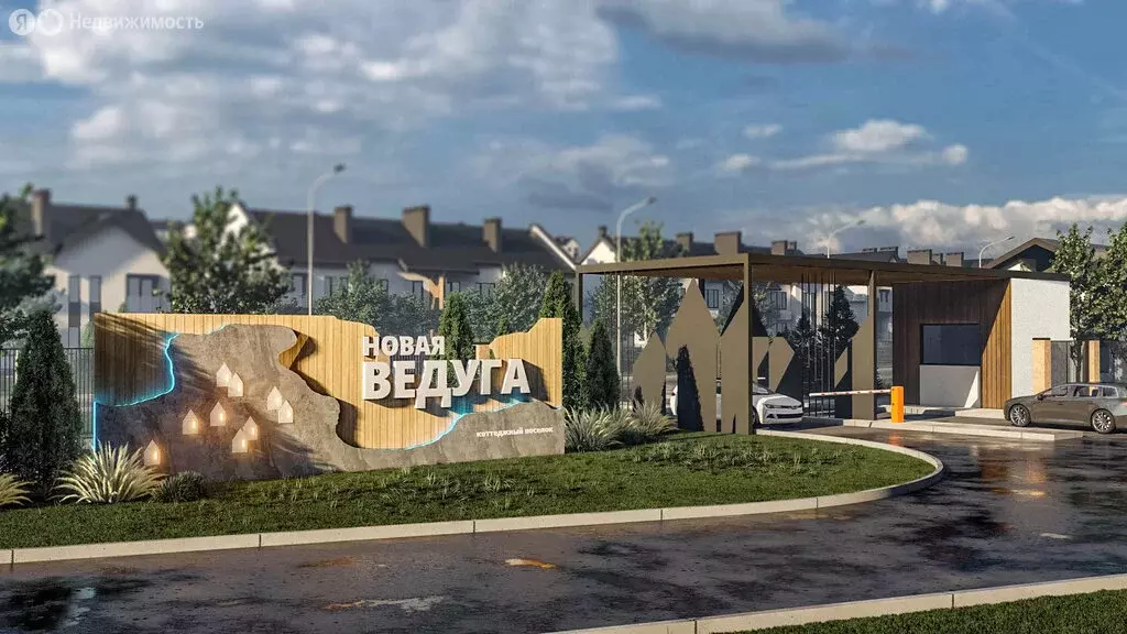 Дом в Семилукский район, Губарёвское сельское поселение, жилой ... - Фото 1