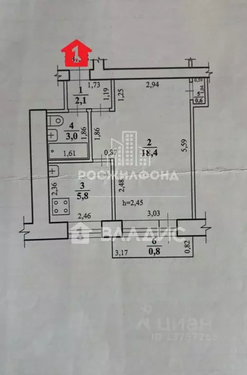 1-к кв. Забайкальский край, Чита ул. Бабушкина, 64 (29.9 м) - Фото 1