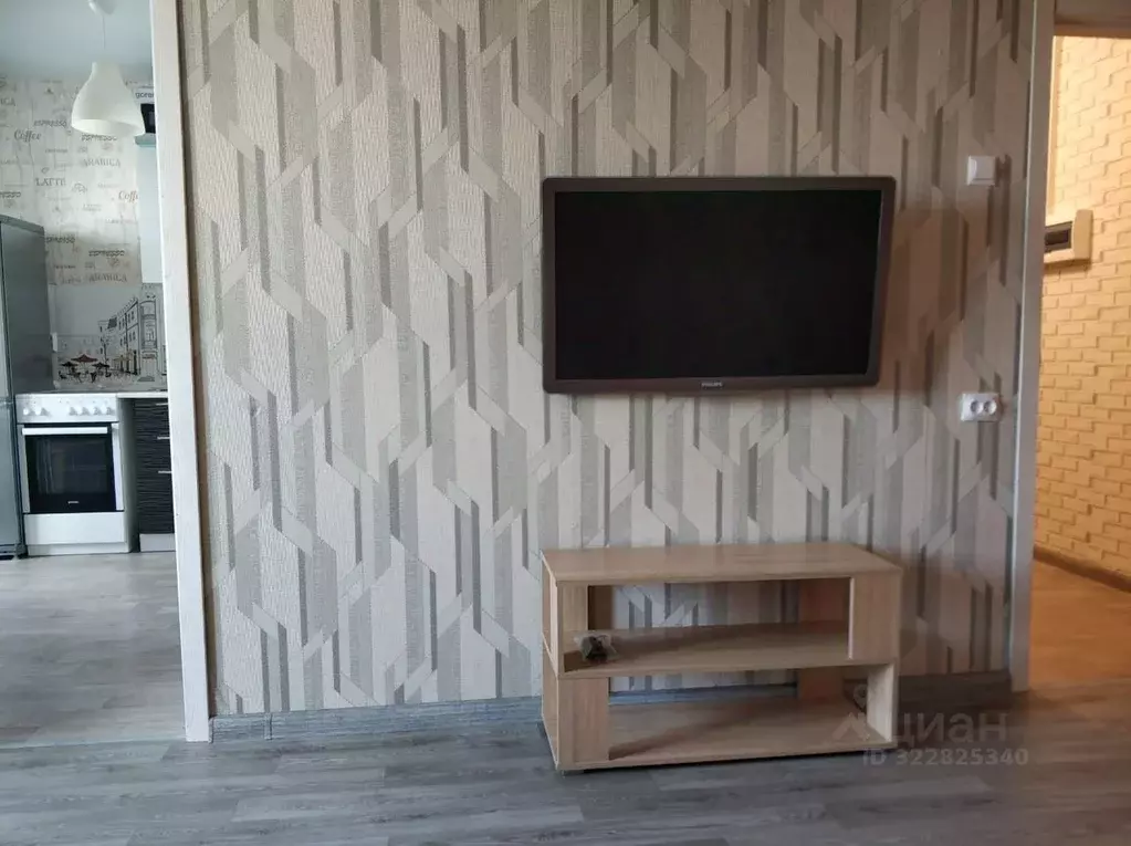 1-к кв. Челябинская область, Челябинск ул. Энтузиастов, 29 (32.0 м) - Фото 1