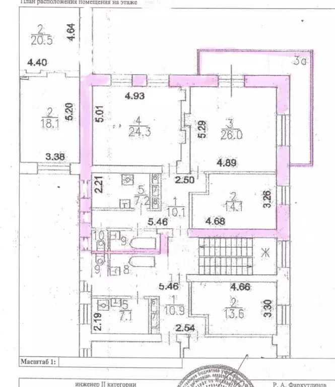 Комната Москва Большая Почтовая ул., 18/20К11 (50.3 м) - Фото 0