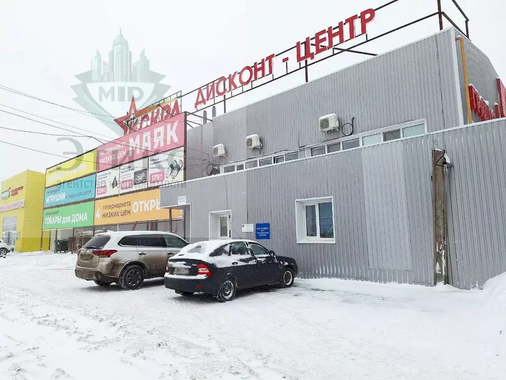 Помещение свободного назначения в Ульяновская область, Ульяновск ... - Фото 0