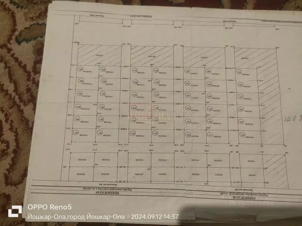 Участок в Марий Эл, Йошкар-Ола городской округ, д. Апшакбеляк 8 (11.8 ... - Фото 1