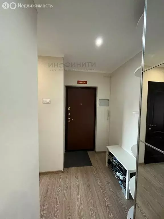 3-комнатная квартира: Дрожжино, Южная улица, 14 (75 м) - Фото 1