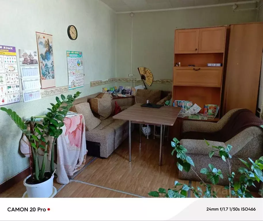 Комната Кемеровская область, Юрга Заводская ул., 12 (18.0 м) - Фото 2