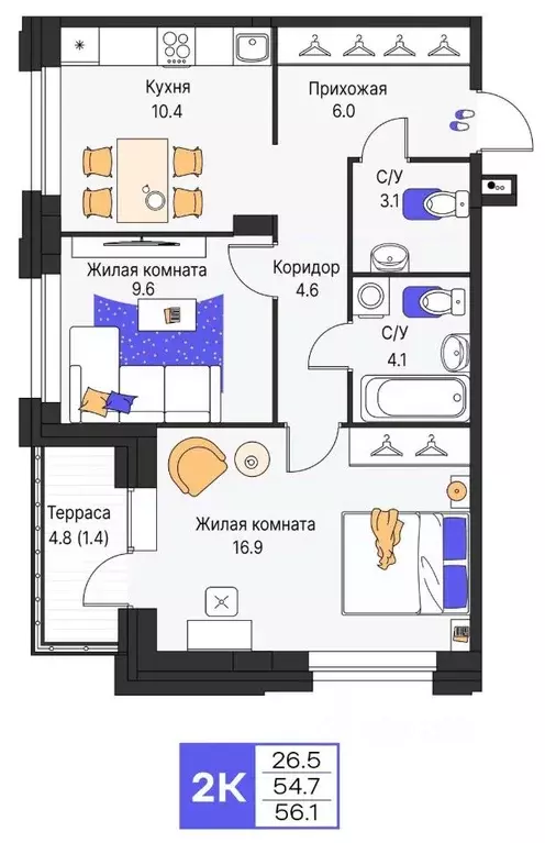 2-к кв. Пермский край, Пермь ул. Карла Модераха, 7 (56.1 м) - Фото 1