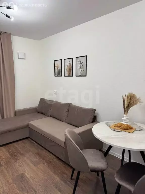 Квартира-студия: Санкт-Петербург, улица Маршала Казакова, 21к2 (21.9 ... - Фото 1