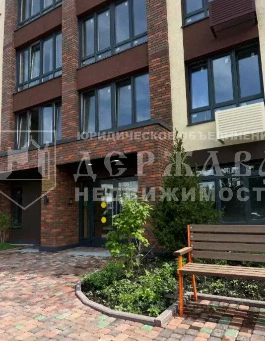 1-к кв. Кемеровская область, Кемерово ул. Сарыгина, 31 (45.5 м) - Фото 1