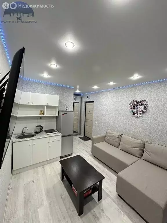 Квартира-студия: Казань, улица Академика Павлова, 11 (17.4 м) - Фото 0