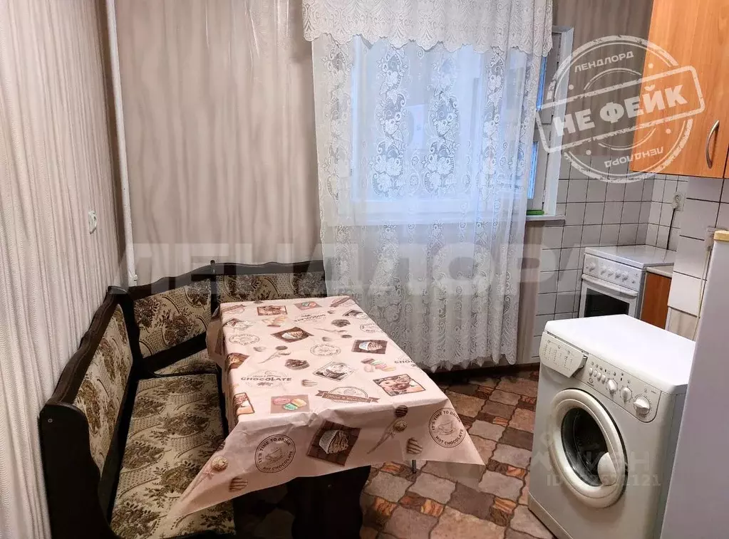 1-к кв. Ростовская область, Ростов-на-Дону Болгарстрой мкр, ул. ... - Фото 1