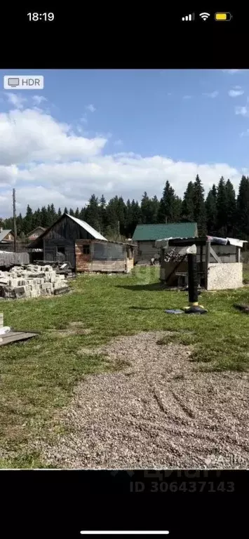 Участок в Томская область, Томск Куташево садовое товарищество,  (9.0 ... - Фото 0