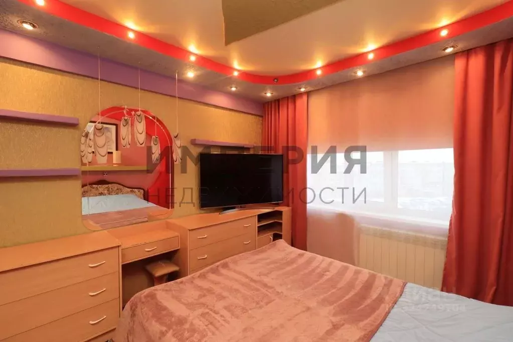 2-к кв. Магаданская область, Магадан ул. Набережная реки Магаданки, 79 ... - Фото 2