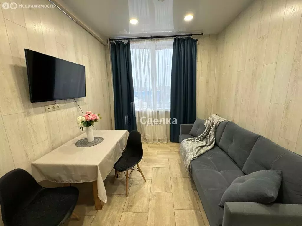 1-комнатная квартира: Электросталь, Комсомольская улица, 1 (31 м) - Фото 1