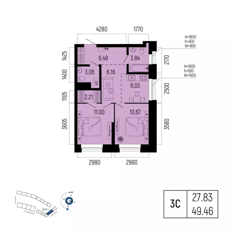 3-к кв. Башкортостан, Уфа Глумилино-1 мкр, Новатор жилой комплекс ... - Фото 1