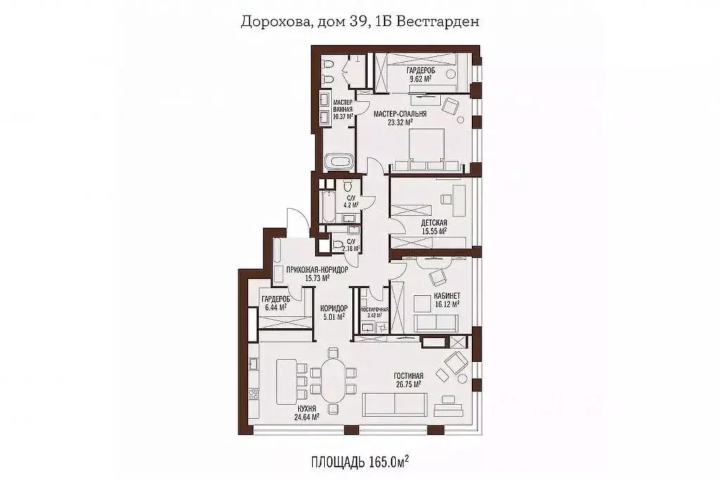 4-к кв. Москва просп. Генерала Дорохова, 39к1Б (165.0 м) - Фото 1