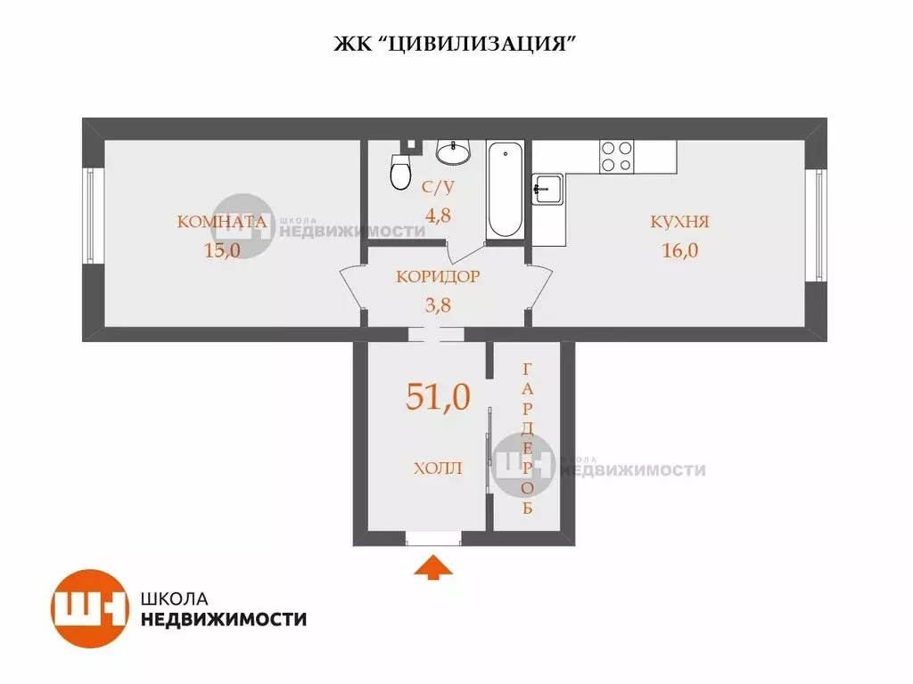 1-комнатная квартира: Санкт-Петербург, улица Дыбенко, 4к2 (51 м) - Фото 1