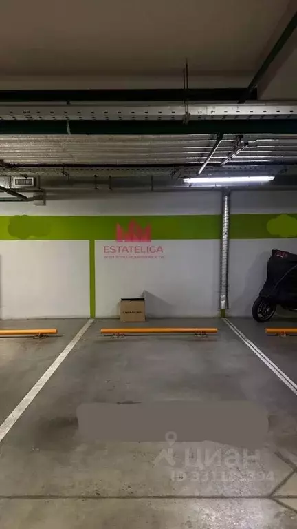 Гараж в Москва ул. Ефремова, 10к1 (15 м) - Фото 1