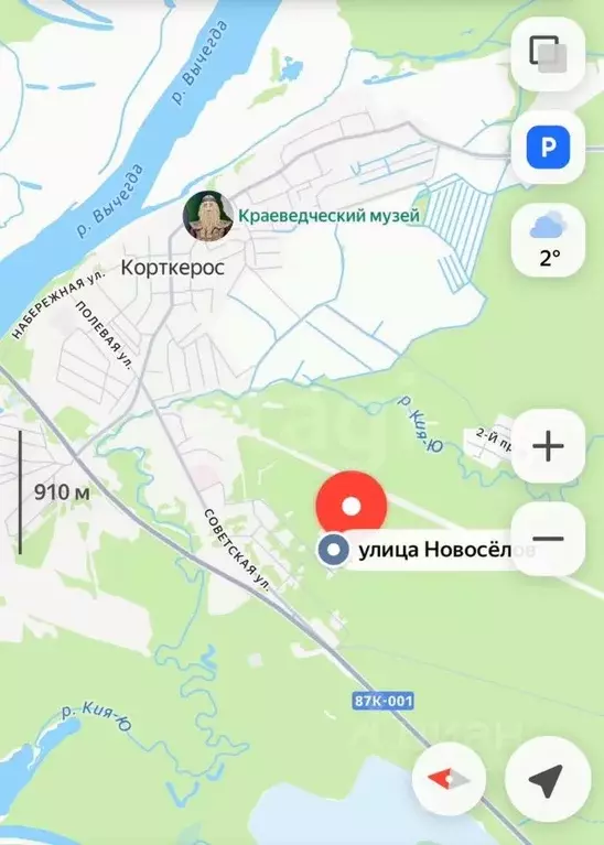 Участок в Коми, Корткеросский муниципальный район, Корткерос ... - Фото 2