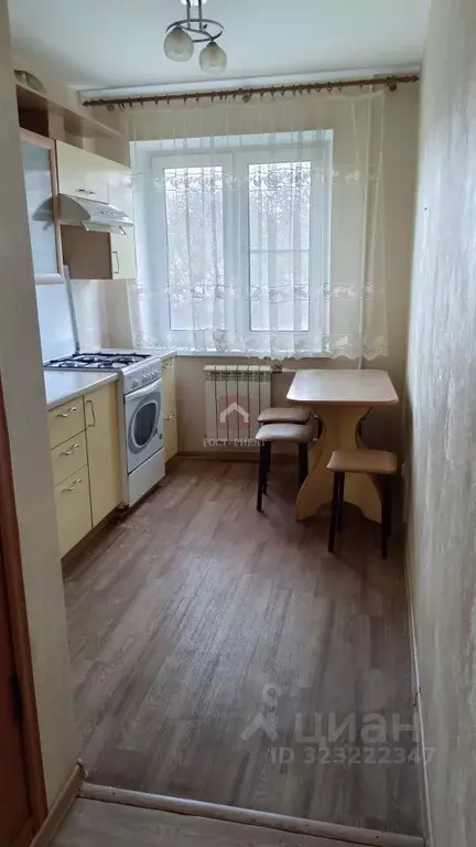 3-к кв. Саратовская область, Саратов Наумовская ул., 41 (52.0 м) - Фото 0