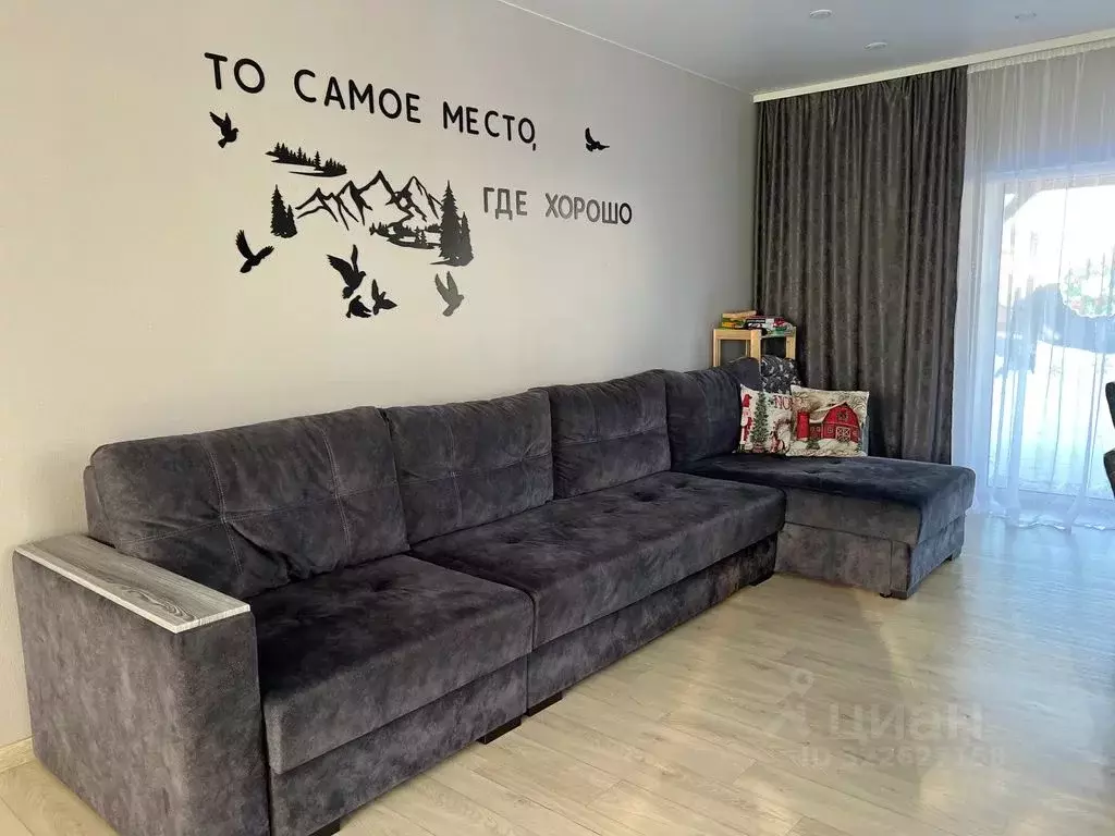 Дом в Тюменская область, Тюмень Поле Чудес-2 садовое товарищество, ул. ... - Фото 2