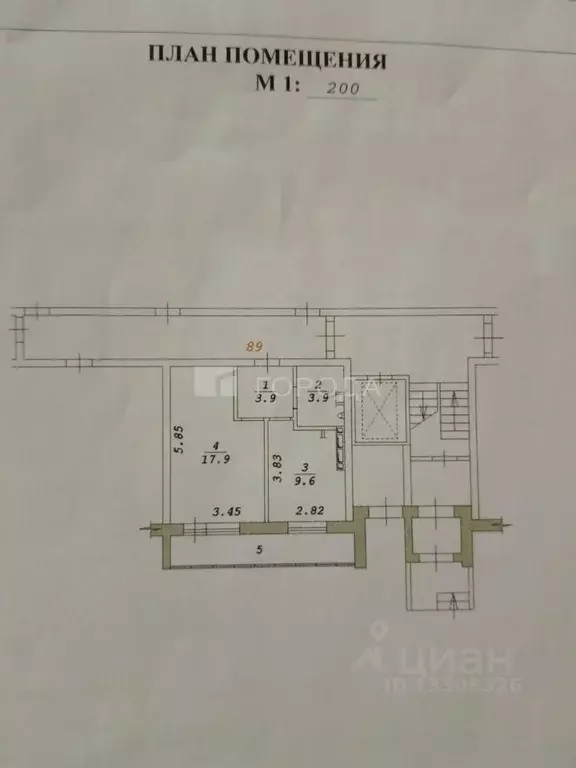 1-к кв. Новосибирская область, Новосибирский район, Краснообск рп 249 ... - Фото 1