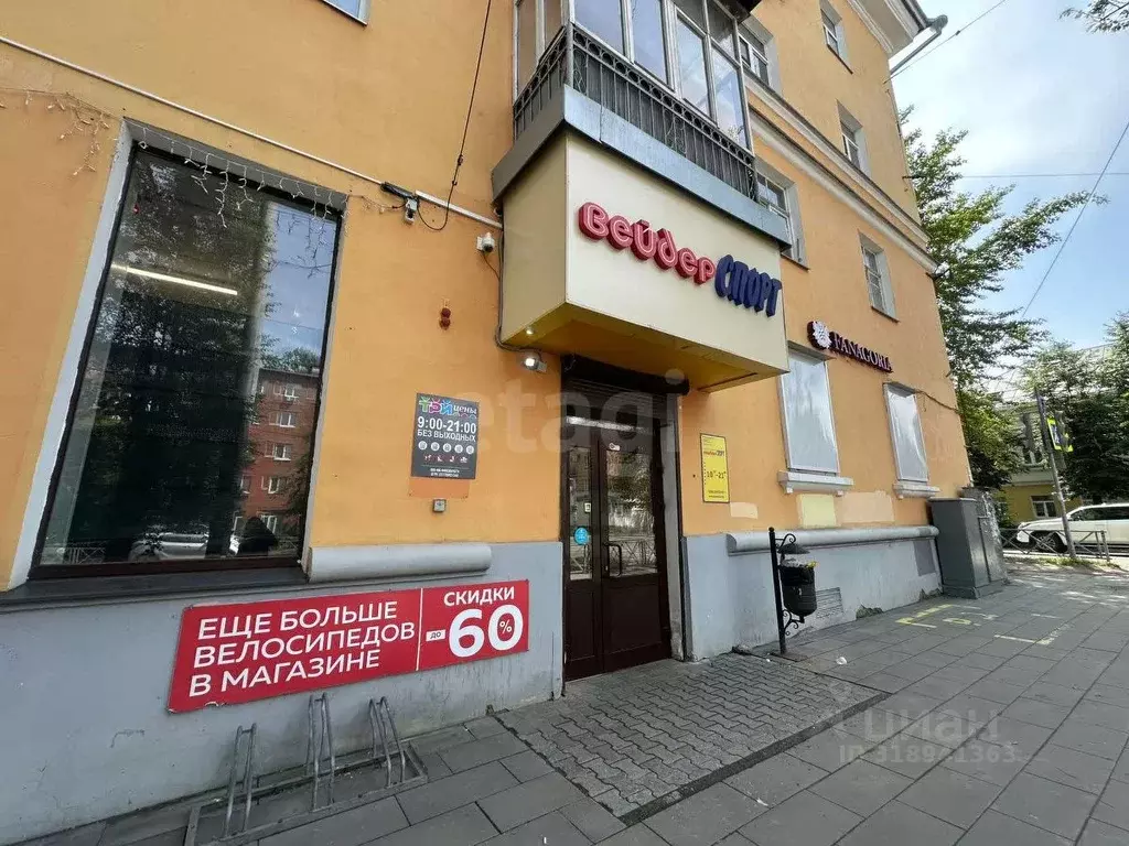 Помещение свободного назначения в Ярославская область, Ярославль ... - Фото 2