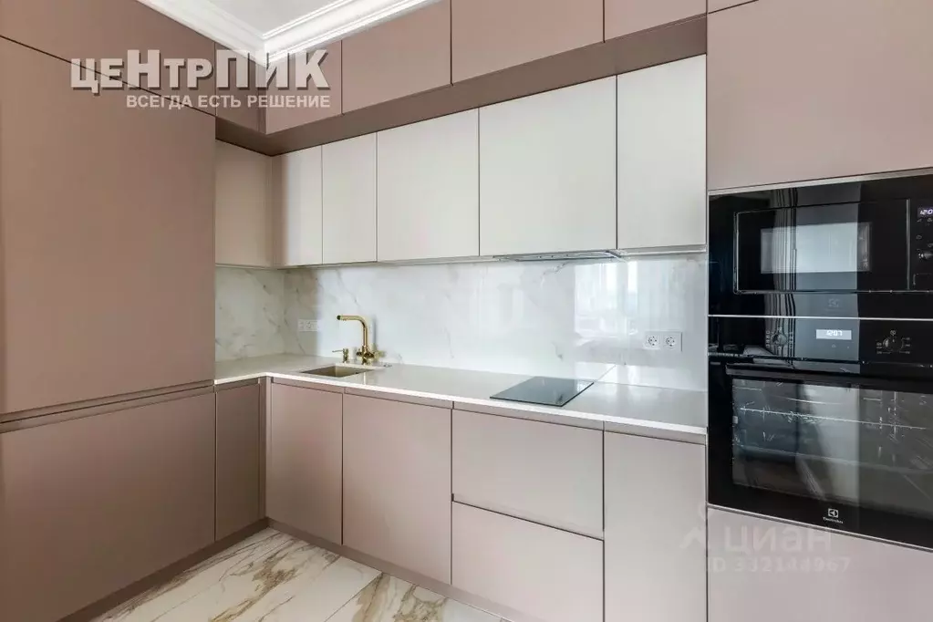 3-к кв. Москва ул. Академика Павлова, 28 (61.0 м) - Фото 2