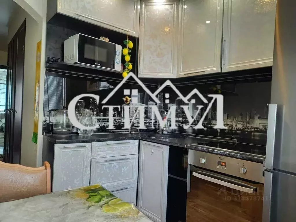3-к кв. Хакасия, Черногорск ул. Калинина, 24 (61.5 м) - Фото 0