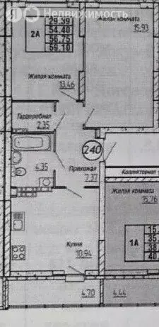 2-комнатная квартира: Екатеринбург, Хрустальногорская улица, 89/2 ... - Фото 1