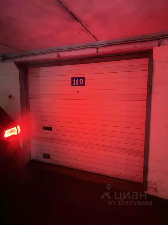 Гараж в Москва Куликовская ул., 20 (23 м) - Фото 2