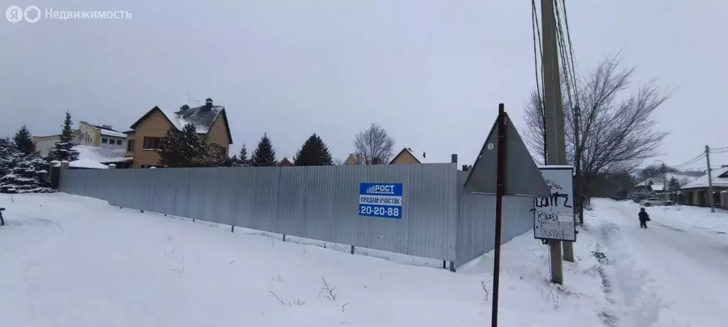 Участок в посёлок Пригородный, Звёздный проспект, 27 (12 м) - Фото 2