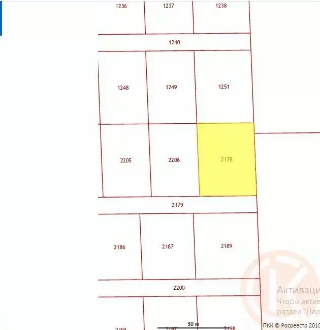 Участок в Крым, Сакский район, Штормовское с/пос, с. Крыловка ул. ... - Фото 1